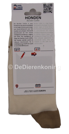 Meia Mania Sokken met Border Collie &ndash; Beige/Bruin &ndash; Maat 35/38