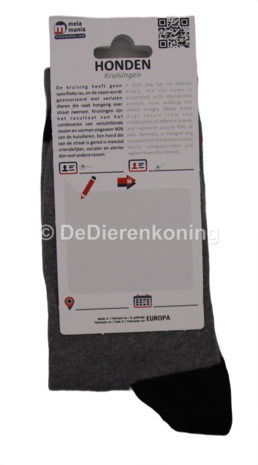 Meia Mania Sokken met Honden - Kruisingen &ndash; Grijs &ndash; Maat 35/38